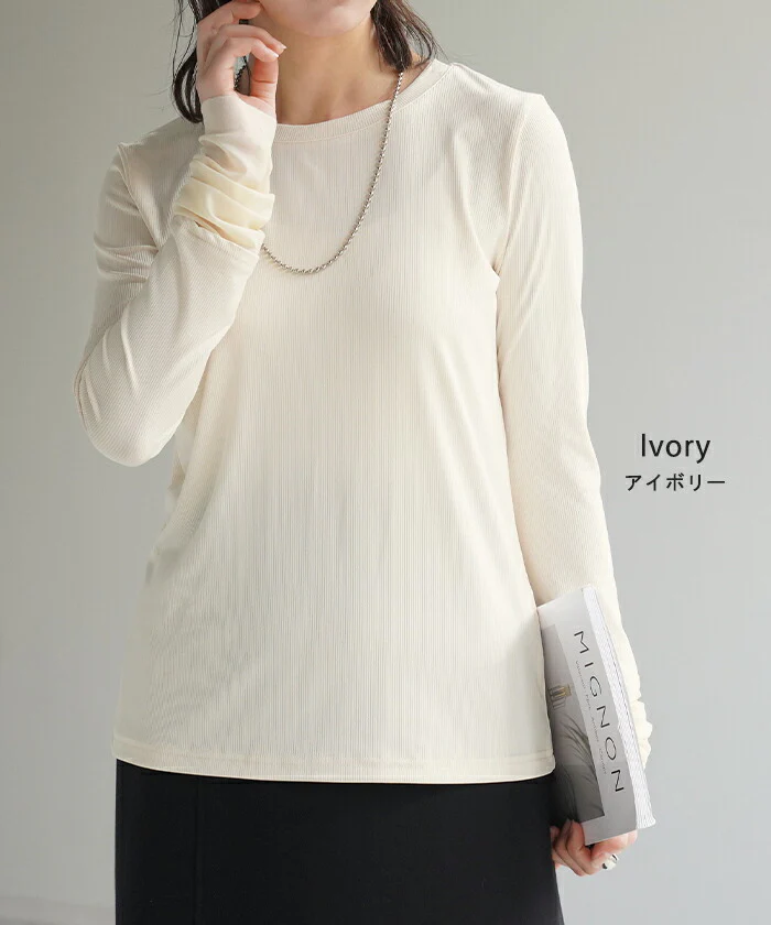 トップス 袖 シアー カットソー レディース Tシャツ ロンT レイヤード インナー 長袖 無地 透け 重ね着 薄手 きれいめ メッシュ メッシュトップス シアーインナー ストレッチ Uネック 体型カバー 大きいサイズ グリーン ブラック 春 夏 HUG.U メール便 - Image 8