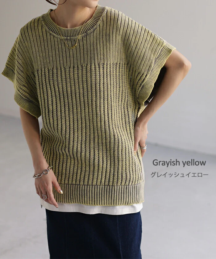 【夏セール】 サマーニット 透かし編み ニット 二の腕カバー レディース トップス Tシャツ コクーン ドルマンスリーブ ニットトップス セーター フレンチスリーブ 丸首 半袖 大きいサイズ ゆったり 変形 ロング 体型カバー お尻が隠れる イエロー 青 春 夏 HUG.U - Image 13