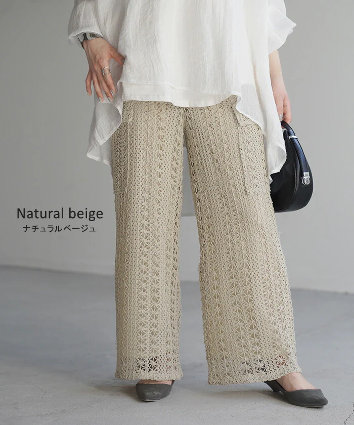 【夏セール】 パンツ レース ニット ニットパンツ レディース ワイド ワイドパンツ フレア フレアパンツ レギパン ロング ストレート カーゴ 花柄 ストレッチ ボトム 脚長 美脚 ボトムス ずぼん イージー ズボン ゴム シアー 黒 白 きれいめ おしゃれ 春 夏 HUG.U - Image 8