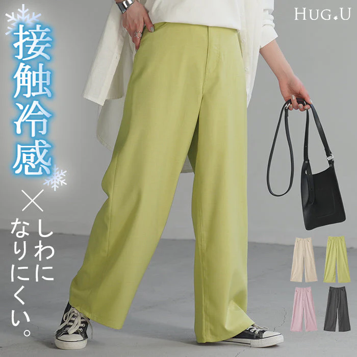 【売り尽くしSALE】 接触冷感 パンツ スラックス レディース 春夏 シワになりにくい ボトムス ワイドパンツ ワイド ロング 大きいサイズ ストレート ハイウエスト ゴム 長 ズボン きれいめ ひんやり 薄手 ストレッチ 体型カバー 美脚 グレー ピンク イエロー 春 夏 HUG.U - Image 203