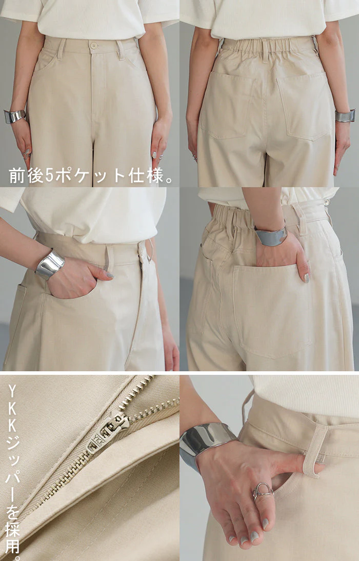【売り尽くしSALE】 接触冷感 パンツ スラックス レディース 春夏 シワになりにくい ボトムス ワイドパンツ ワイド ロング 大きいサイズ ストレート ハイウエスト ゴム 長 ズボン きれいめ ひんやり 薄手 ストレッチ 体型カバー 美脚 グレー ピンク イエロー 春 夏 HUG.U - Image 26