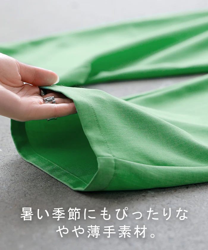 パンツ 接触冷感 レディース タック カーブパンツ ボトムス ゆったり コクーンパンツ ひんやり 体型カバーオフィス スラックス ハイウエスト 綺麗見え 冷たい ズボン ロング 長ズボン オフィスカジュアル 大きいサイズ ブラック 黒 ベージュ 春 夏 HUG.U - Image 3