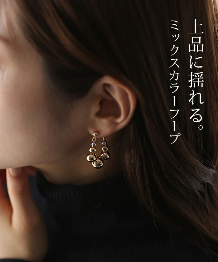 ピアス アクセサリー ボール 丸 シルバー ゴールド シルバーアクセサリー フープ 大ぶり カーブ ウェーブ アクセ モード おしゃれ モチーフ ねじり メタル レディース ニュアンス ごつめ 人気 両耳用 大きめ 変形 大人 パーティー 女性 春 夏 HUG.U メール便 - Image 4