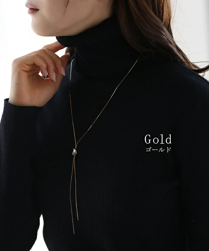 ネックレス ループタイ 風 チェーン チェーンネックレス ロング ロングネックレス ループ ポーラータイ ダブル レイヤード シルバーアクセサリー アクセ gold silver ゴールド シルバー 長い きれいめ 合金 ジュエリー 女性 金 銀 ギフト 春 夏 HUG.U メール便 - Image 8
