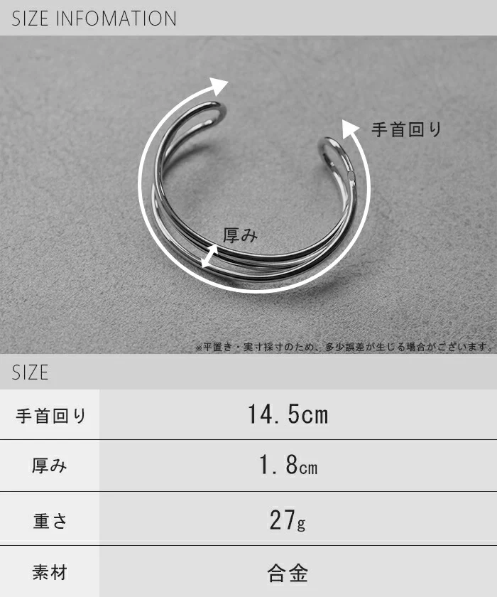 バングル アクセサリー ブレスレット クロスバングル レディース シルバー ゴールド シルバーアクセサリー アクセ ブレス ウェーブ 大ぶり カーブメタル アクセ ごつめ 腕輪 おしゃれ ねじり ニュアンス 人気 大きめ 大人 パーティー 女性 春 夏 HUG.U メール便 - Image 14