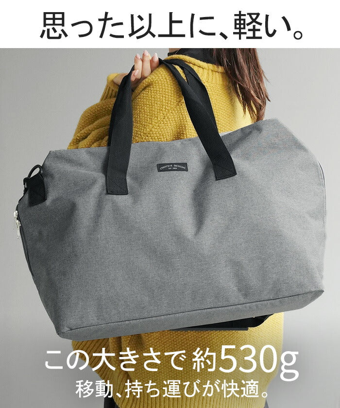 ボストンバッグ レディース バッグ レディースバッグ 撥水 旅行バッグ 修学旅行 2泊 1泊 旅行 キャリーオンバッグ 大容量 軽量 ショルダー 2way トートバッグ 大きめ 折りたたみ ボストン 出産 入院バッグ ジムバッグ メンズ カバン 鞄 黒 春 夏 HUG.U - Image 3