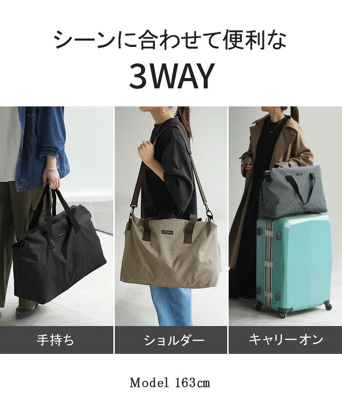 ボストンバッグ レディース バッグ レディースバッグ 撥水 旅行バッグ 修学旅行 2泊 1泊 旅行 キャリーオンバッグ 大容量 軽量 ショルダー 2way トートバッグ 大きめ 折りたたみ ボストン 出産 入院バッグ ジムバッグ メンズ カバン 鞄 黒 春 夏 HUG.U - Image 6