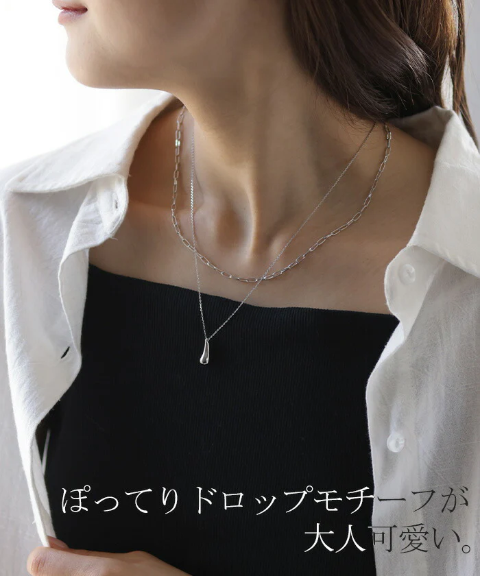 ネックレス アクセサリー レディース メタル レディース ロング ロングネックレス シンプル オブジェ シルバーアクセサリー ゴールド シルバー 長い 二連チェーン アクセ ジュエリー おしゃれ ドロップ モチーフ 高級感 華奢見え プチプラ 女性 春 夏 HUG.U メール便 - Image 10