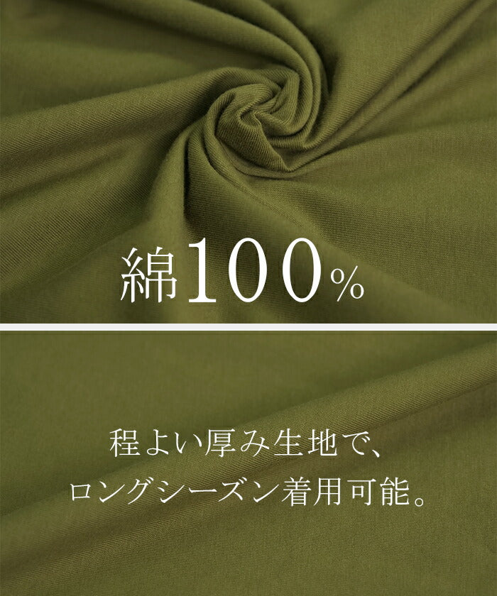 ロゴT フォト Tシャツ トップス プリント レディース ロング ロゴ スリット 半袖 チュニック 薄手 ゆったり Uネック ドルマン 体型カバー 二の腕カバー 綿100% ラウンドヘム ドロップショルダー 大きいサイズ カーキ 黒 白 春 夏 HUG.U メール便 - Image 7