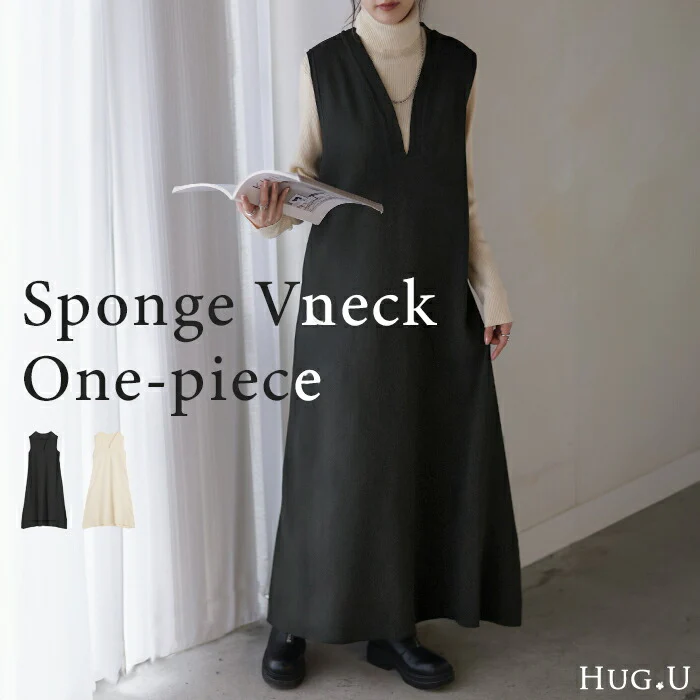 トップス ワンピース ニット ロング レディース ニットワンピース ロングワンピース 重ね着 レイヤード フレア Aライン ストレッチ 無地 Vネック ノースリーブ 大きいサイズ 体型カバー 長い ゆったり 大人 きれいめ 上品 カジュアル 黒 白 春 夏 HUG.U