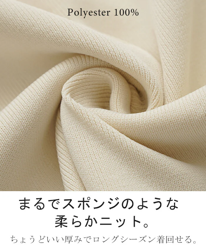トップス ワンピース ニット ロング レディース ニットワンピース ロングワンピース 重ね着 レイヤード フレア Aライン ストレッチ 無地 Vネック ノースリーブ 大きいサイズ 体型カバー 長い ゆったり 大人 きれいめ 上品 カジュアル 黒 白 春 夏 HUG.U - Image 6