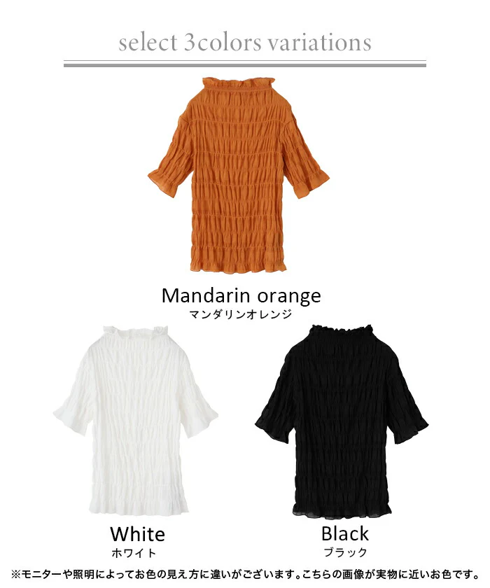 【夏セール】 トップス シアーインナー レイヤード レディース シャーリング ギャザー 肌隠し カットソー Tシャツ ティーシャツ 無地 立体 シアー インナー ハイネック メロウ 半袖 ロング 重ね着 ブラウス 変形 大人 おしゃれ きれいめ 体型カバー 黒 春 夏 HUG.U メール便 - Image 25