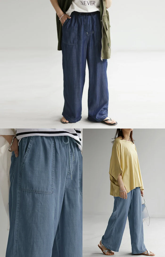 パンツ デニム 風 イージー ワイド レディース ベイカー デニムパンツ ワイドパンツ バギーパンツ ジーンズ ジーパン ボトム 体型カバー ボトムス ハイウエスト ズボン ゴム ベイカーパンツ フレアパンツ 大きいサイズ 楽ちん 薄手 リブ 春 夏 HUG.U - Image 21