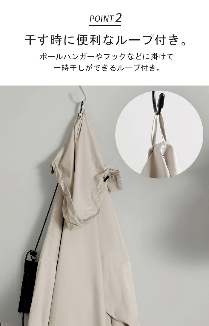レインコート 撥水 軽量 レディース ロング 通勤 通学 リュック対応 ポケット フード 収納袋付き 持ち運べる 調節可能 ポンチョ ママ 体型カバー コンパクト 雨 梅雨 自転車 無地 アウトドア おしゃれ 大きいサイズ グレージュ ネイビー 春 夏 HUG.U - Image 17