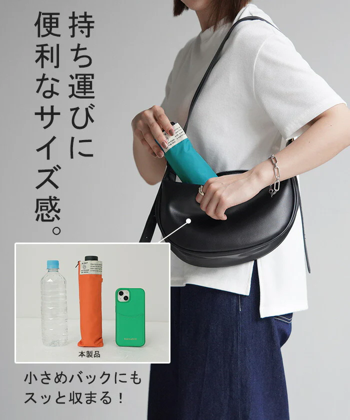 折りたたみ傘 晴雨兼用 日傘 UVカット 遮蔽率98% 折り畳み傘 軽量 コンパクト 日焼け対策 通勤 通学 風に強い 収納ケース付き 梅雨 雨 雨傘 サスティナブル 撥水 はっ水 超軽量 スリム 紫外線対策 折傘 レディース メンズ 黄色 ネイビー 春 夏 HUG.U - Image 7