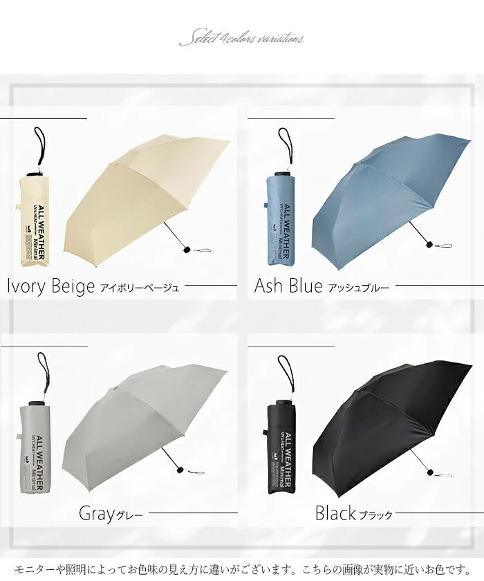 日傘 晴雨兼用 UVカット 折りたたみ 小さい 小さめ 紫外線カット UV レディース 紫外線対策 折りたたみ傘 折り畳み 軽量 軽い 雨傘 大きい 頑丈 母の日 完全遮光 遮光 99.9 100 シンプル 無地 かさ 日よけ 折れにくい おしゃれ 女性 黒 白 春 夏 HUG.U - Image 19