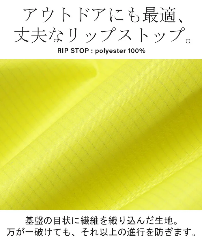 折りたたみ傘 晴雨兼用 UVカット 吸水 サコッシュ レディース 収納ケース 付き 雨傘 軽量 カーボン 防水 遮光率99.9％ UV遮へい率99.9％ 遮蔽 ミニバッグ ポケット 肩掛け バッグ 肩紐調節可能 マイクロファイバー 折り畳み 日傘 傘 かさ 黄色 白 春 夏 HUG.U - Image 11