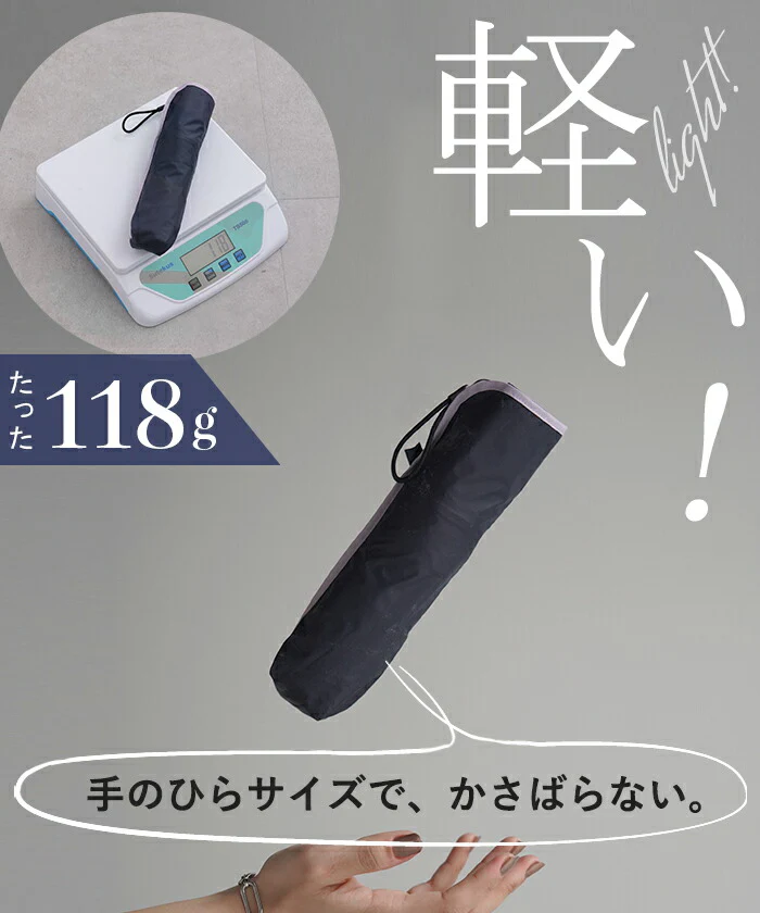 日傘 晴雨兼用 UVカット 折りたたみ 小さい 小さめ 紫外線カット UV レディース 紫外線対策 折りたたみ傘 折り畳み 軽量 軽い 雨傘 大きい 頑丈 母の日 完全遮光 遮光 99.9 100 シンプル 無地 かさ 日よけ 折れにくい おしゃれ 女性 黒 白 春 夏 HUG.U - Image 5