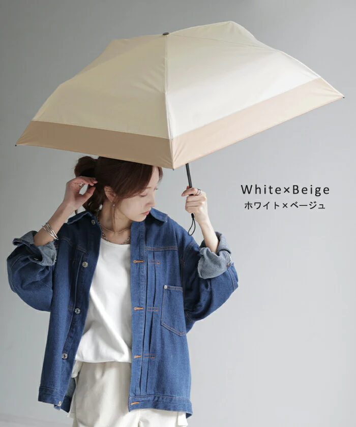 日傘 完全遮光 晴雨兼用 折りたたみ UVカット 小さい 遮光 100 紫外線カット UV レディース 紫外線対策 折りたたみ傘 折り畳み 軽量 軽い 雨傘 大きい 頑丈 母の日 シンプル 無地 かさ 日よけ 折れにくい おしゃれ 女性 黒 ベージュ 春 夏 HUG.U KIZAWA - Image 11