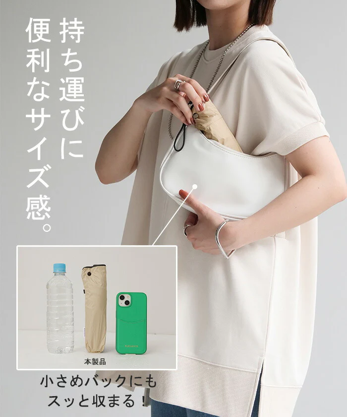 日傘 完全遮光 晴雨兼用 折りたたみ UVカット 小さい 遮光 100 紫外線カット UV レディース 紫外線対策 折りたたみ傘 折り畳み 軽量 軽い 雨傘 大きい 頑丈 母の日 シンプル 無地 かさ 日よけ 折れにくい おしゃれ 女性 黒 ベージュ 春 夏 HUG.U KIZAWA - Image 17