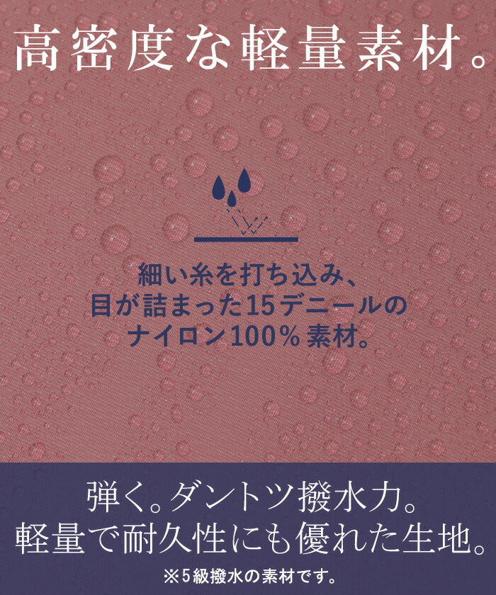 傘 超軽量 88g 折りたたみ 雨傘 小さい 小さめ 撥水 頑丈 レディース 折りたたみ傘 折り畳み 軽量 軽い コンパクト 高強度 母の日 シンプル 無地 スリム カサ 折れにくい カーボン おしゃれ 女性 メンズ プレゼント 旅行 黒 カーキ 春 夏 HUG.U KIZAWA - Image 9