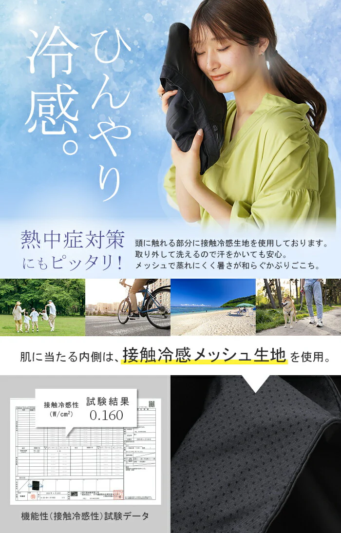 帽子 レディース UVカット キャスケット 遮光 完全遮光 洗える お洒落 かわいい UV ハット つば広 KIZAWA 接触冷感 日よけ 紫外線対策 涼しい あご紐 春 冬 春 夏 春夏 秋冬 30代 40代 50代 60代 運動会 母の日 大き目 母の日 深め 無地 黒 グレー HUG.U メール便 - Image 12