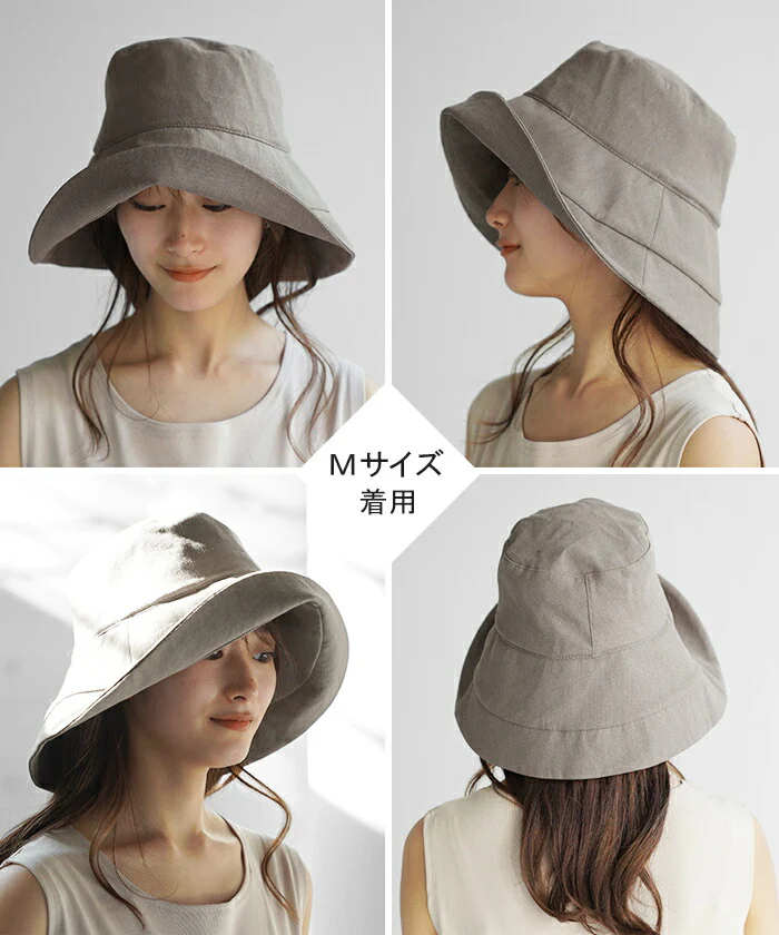 帽子 レディース UVカット 遮光 完全遮光 洗える お洒落 かわいい UV ハット つば広 接触冷感 日よけ 紫外線対策 自転車 涼しい あご紐 春 夏 春 冬 春夏 秋冬 30代 40代 50代 60代 運動会 母の日 大き目 母の日 深め 無地 黒 グレー HUG.U KIZAWA メール便 - Image 28