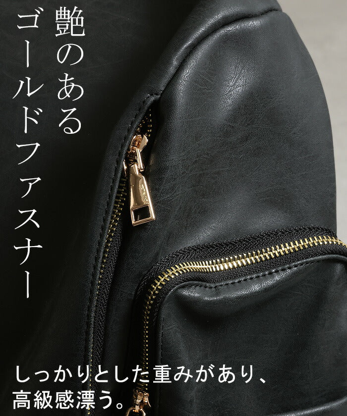 リュック レディース 大容量 A4 バッグ バックパック レディースバッグ 通勤 収納 ポケット多い 機能性 防犯 旅行 海外 トラベル 高級感 大きめ リュックサック レザー 風 フェイクレザー カバン 鞄 マザーズバッグ 多機能 通学 黒 グレー 春 夏 HUG.U - Image 7