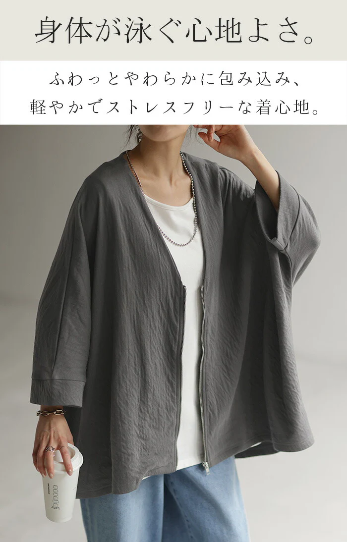 アウター カーディガン 薄手 体型カバー チュニック 羽織 レディース シャツ 紫外線 オーバーシルエット ドルマン トップス ノーカラー ブルゾン ジャケット ロング ビック スプリングコート お尻が隠れる 大きいサイズ グリーン 夏 春 HUG.U - Image 2