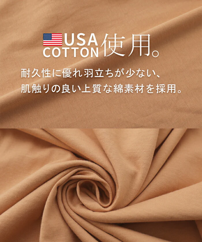 【21%OFF】 Tシャツ USA コットン レイヤード 風 カットソー 綿100％ 重ね着 二の腕カバー ドルマン ロング トップス ティーシャツ レディース インナー ビック チュニック 体型カバー 半袖 大きいサイズ Uネック お尻が隠れる 無地 白 黒 春 夏 HUG.U メール便 - Image 7