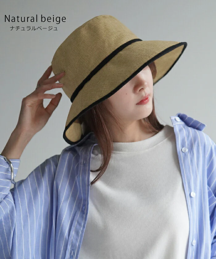 帽子 レディース ストローハット UVカット 遮へい 99% バケットハット 麦わら帽子 お洒落 かわいい UV ハット つば広 ぼうし 紫外線 ブロック 日よけ 紫外線対策 自転車 麦わら 涼しい あご紐 春 夏 春 冬 春夏 秋冬 運動会 大き目 深め 無地 黒 HUG.U - Image 12