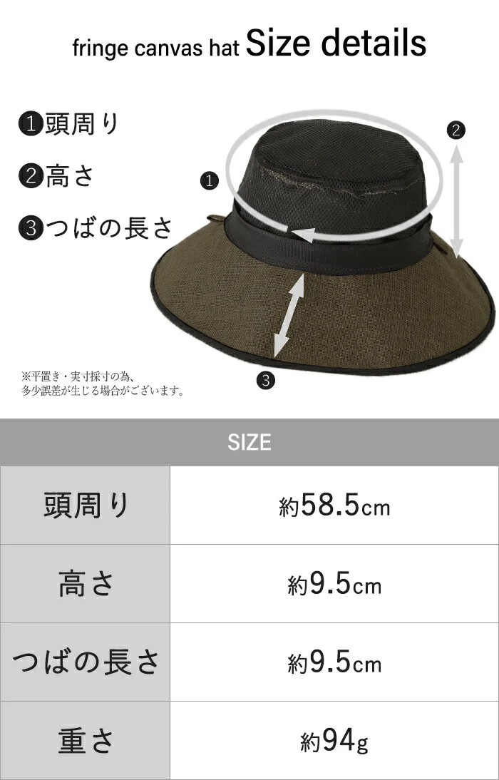 帽子 レディース ストローハット UVカット 遮へい 99% バケットハット 麦わら帽子 お洒落 かわいい UV ハット つば広 ぼうし 紫外線 ブロック 日よけ 紫外線対策 自転車 麦わら 涼しい あご紐 春 夏 春 冬 春夏 秋冬 運動会 大き目 深め 無地 黒 HUG.U - Image 17