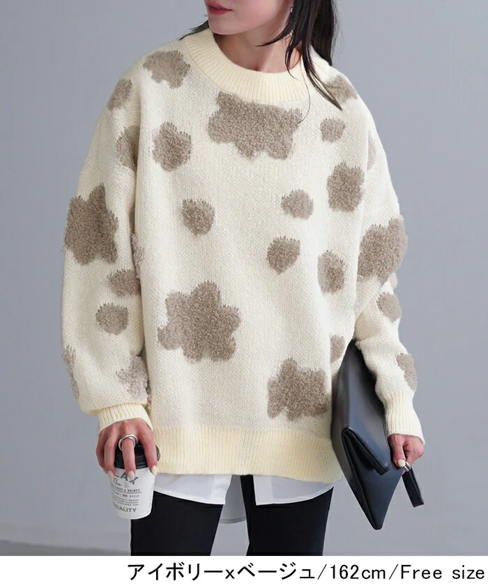 ニット 花柄 セーター レディース トップス 厚手 厚い 総柄 ドルマン フラワー ドロップショルダー Uネック シャギー 立体 オーバーサイズ プルオーバー オーバー お尻が隠れる 体型カバー 大きいサイズ カジュアル フェミニン ベージュ 黒 春 夏 HUG.U - Image 10