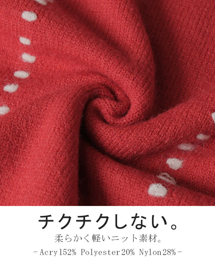 ニット 刺繍 バルキーニット レディース セーター オーバー トップス プルオーバー ドルマン 長袖 長い ハイケージ アイレット チクチクしない ラウンドネック ビッグ オーバーサイズ 体型カバー ゆったり ドルマンスリーブ 黒 赤 春 夏 HUG.U - Image 19