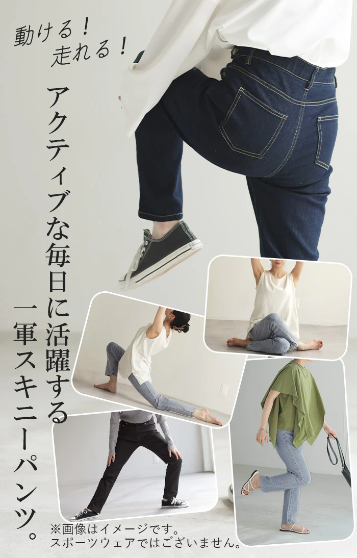 デニム パンツ デニムパンツ レディース スキニーパンツ スキニー 大きいサイズ ジーンズ ジーパン ボトム ズボン 体型カバー ボトムス ゆったり ハイウエスト ゴム ストレッチ 伸縮 ハイライズ サステナブル 黒 ブラック 夏 春 小さいサイズ HUG.U - Image 13