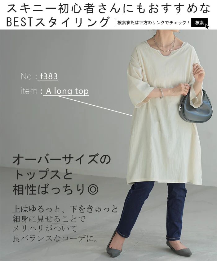 デニム パンツ デニムパンツ レディース スキニーパンツ スキニー 大きいサイズ ジーンズ ジーパン ボトム ズボン 体型カバー ボトムス ゆったり ハイウエスト ゴム ストレッチ 伸縮 ハイライズ サステナブル 黒 ブラック 夏 春 小さいサイズ HUG.U - Image 23