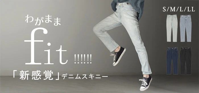 デニム パンツ デニムパンツ レディース スキニーパンツ スキニー 大きいサイズ ジーンズ ジーパン ボトム ズボン 体型カバー ボトムス ゆったり ハイウエスト ゴム ストレッチ 伸縮 ハイライズ サステナブル 黒 ブラック 夏 春 小さいサイズ HUG.U - Image 27