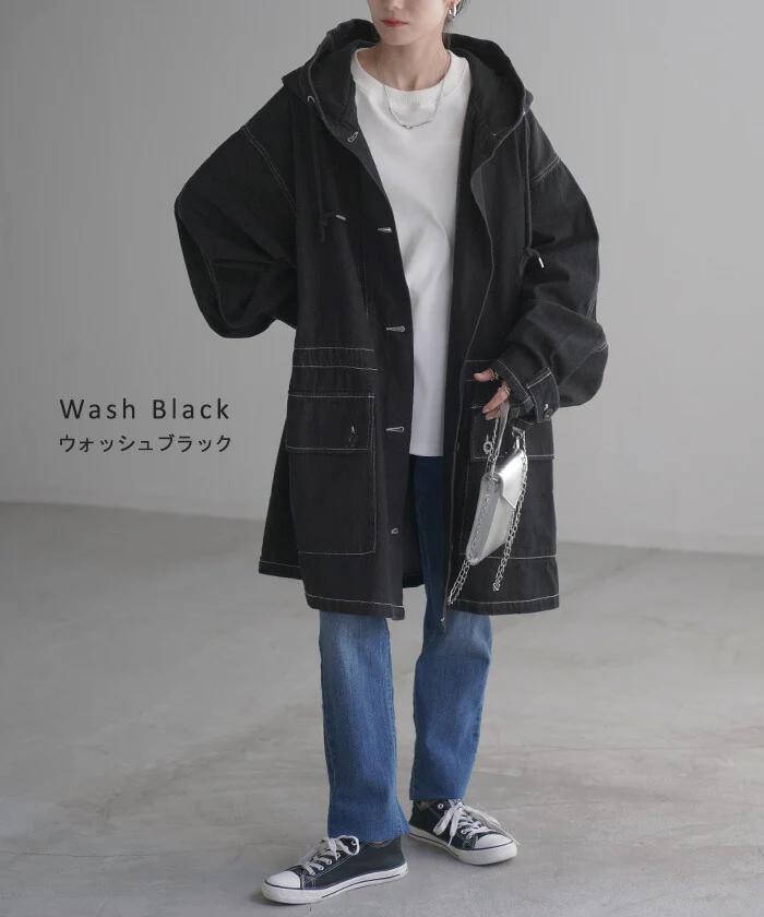 アウター 「超ビッグ」 Gジャン レディース デニム ジャケット ロング ビッグ デニムジャケット オーバーサイズ チュニック フード セーラー デニムシャツ 羽織 大きいサイズ お尻が隠れる ダメージ ジーンズ 別売り セットアップ 可 黒 春 夏 HUG.U - Image 11