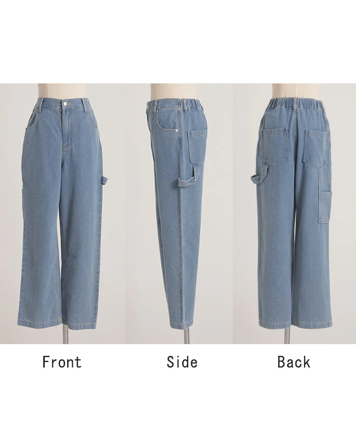 パンツ デニム ワイド レディース ボトムス ワイドパンツ ペインターパンツ ハイウエスト ウエストゴム ジーンズ ジーパン ボトム 長 ロング ズボン ストレート ポケット ステッチ 綿 大きいサイズ 体型カバー 別売り セットアップ 可 黒 春 夏 HUG.U - Image 23
