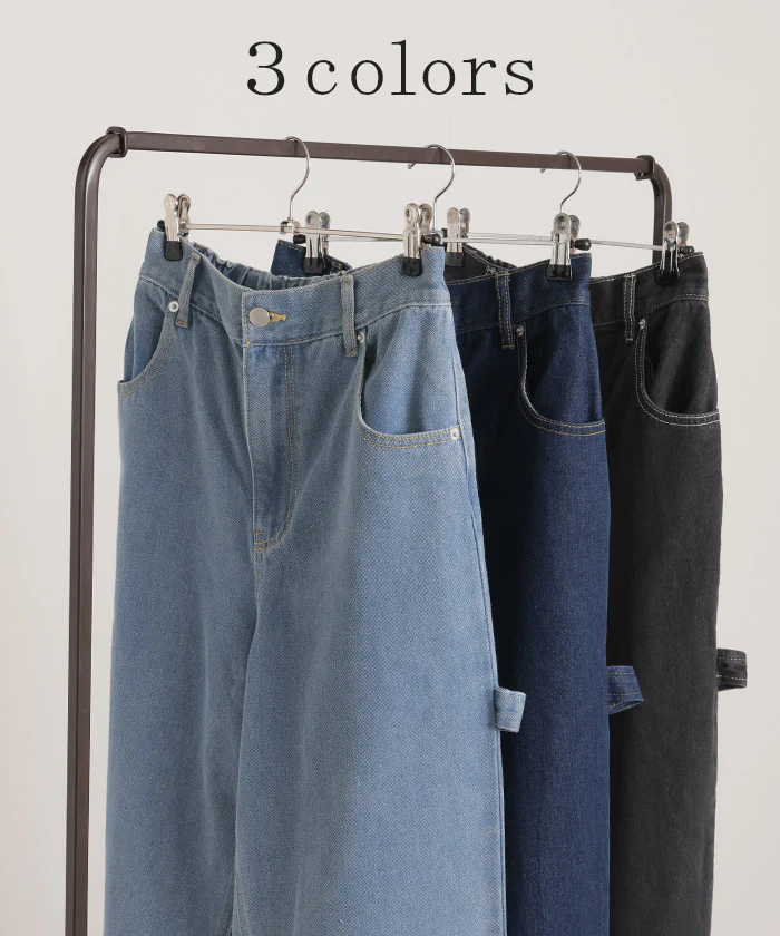 パンツ デニム ワイド レディース ボトムス ワイドパンツ ペインターパンツ ハイウエスト ウエストゴム ジーンズ ジーパン ボトム 長 ロング ズボン ストレート ポケット ステッチ 綿 大きいサイズ 体型カバー 別売り セットアップ 可 黒 春 夏 HUG.U - Image 9