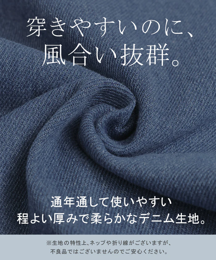 【特別価格】 デニム スカート レディース ボトムス デニムスカート ロングスカート ロング 長い 脚長 美脚 おしゃれ マキシ マキシスカート ストレート ペンシルスカート スリット スリットスカート タイト ハイウエスト 大きいサイズ 黒 ブラック 春 夏 HUG.U - Image 11