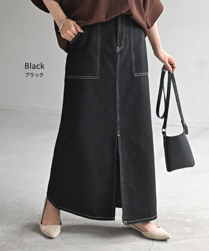 【特別価格】 デニム スカート レディース ボトムス デニムスカート ロングスカート ロング 長い 脚長 美脚 おしゃれ マキシ マキシスカート ストレート ペンシルスカート スリット スリットスカート タイト ハイウエスト 大きいサイズ 黒 ブラック 春 夏 HUG.U - Image 14