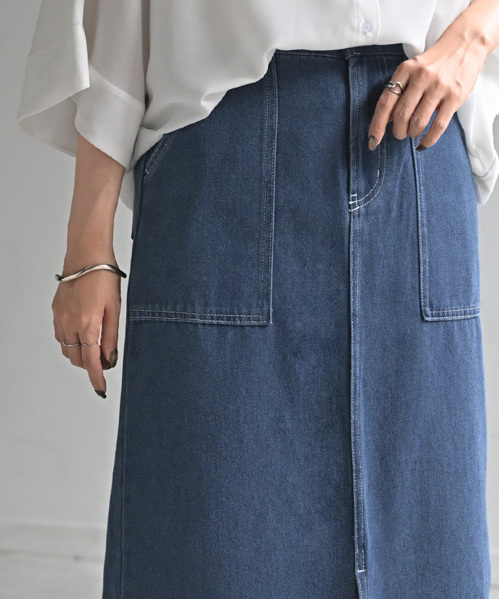 【特別価格】 デニム スカート レディース ボトムス デニムスカート ロングスカート ロング 長い 脚長 美脚 おしゃれ マキシ マキシスカート ストレート ペンシルスカート スリット スリットスカート タイト ハイウエスト 大きいサイズ 黒 ブラック 春 夏 HUG.U - Image 17