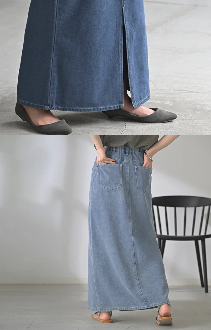 【特別価格】 デニム スカート レディース ボトムス デニムスカート ロングスカート ロング 長い 脚長 美脚 おしゃれ マキシ マキシスカート ストレート ペンシルスカート スリット スリットスカート タイト ハイウエスト 大きいサイズ 黒 ブラック 春 夏 HUG.U - Image 8