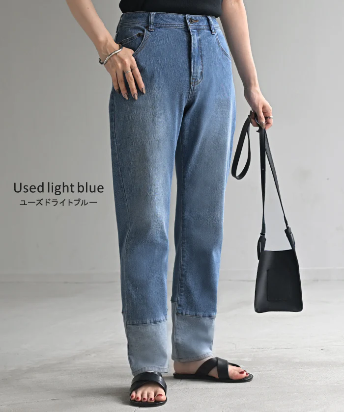 【夏セール】 パンツ デニム スウェット ロールアップ 風 レディース ボトムス 軽い 軽量 ジーパン ジーンズ ストレッチ ハイライズ ずぼん ズボン 切り替えデザイン テーパード 無地 ロング 長い ストレート 体型カバー 大きいサイズ 黒 ネイビー 春 夏 HUG.U - Image 13