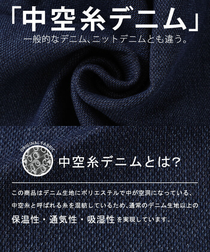 【夏セール】 パンツ デニム スウェット ストレッチ レディース ボトムス ボトム ジーンズ ジーパン 無地 ハイライズ テーパード コクーン ストレート ウエストゴム 軽い 軽量 ずぼん ズボン ワイドパンツ カジュアル 体型カバー 大きいサイズ ネイビー 黒 春 夏 HUG.U - Image 9