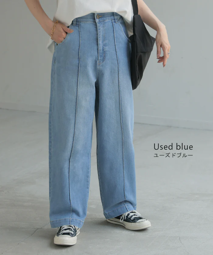【夏セール】 パンツ デニム ワイドパンツ ストレッチ レデイ―ス センターシーム レディース ボトムス ボトム ジーンズ ジーパン 無地 ハイライズ テーパード ウエストゴム ずぼん ズボン USAコットン カジュアル 体型カバー 大きいサイズ ネイビー 春 夏 HUG.U - Image 12