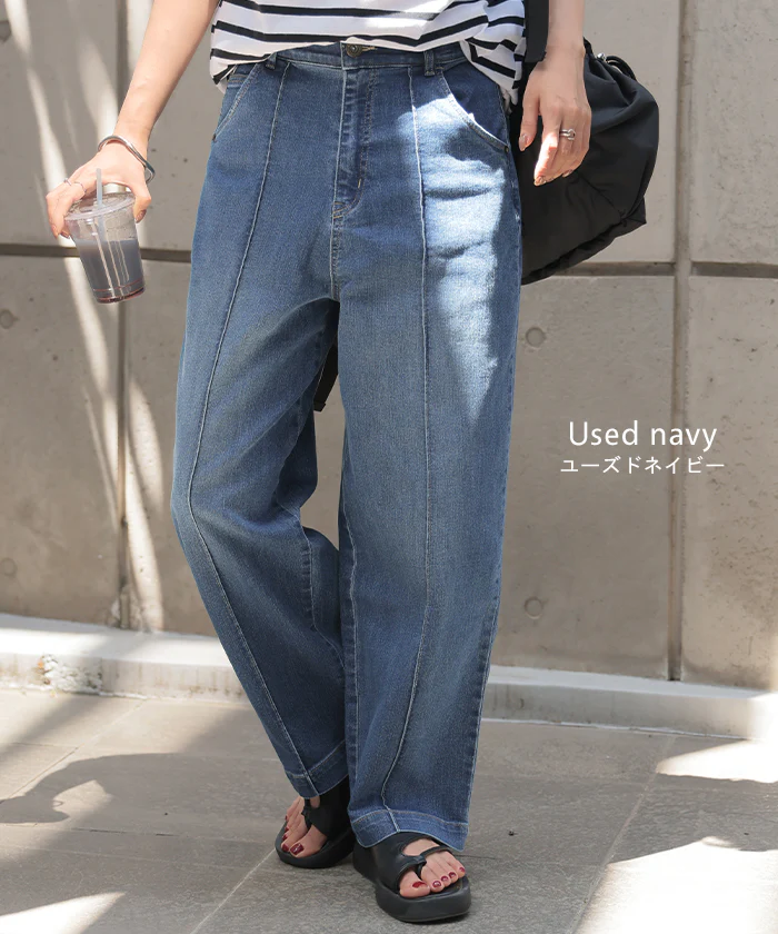 【夏セール】 パンツ デニム ワイドパンツ ストレッチ レデイ―ス センターシーム レディース ボトムス ボトム ジーンズ ジーパン 無地 ハイライズ テーパード ウエストゴム ずぼん ズボン USAコットン カジュアル 体型カバー 大きいサイズ ネイビー 春 夏 HUG.U - Image 14