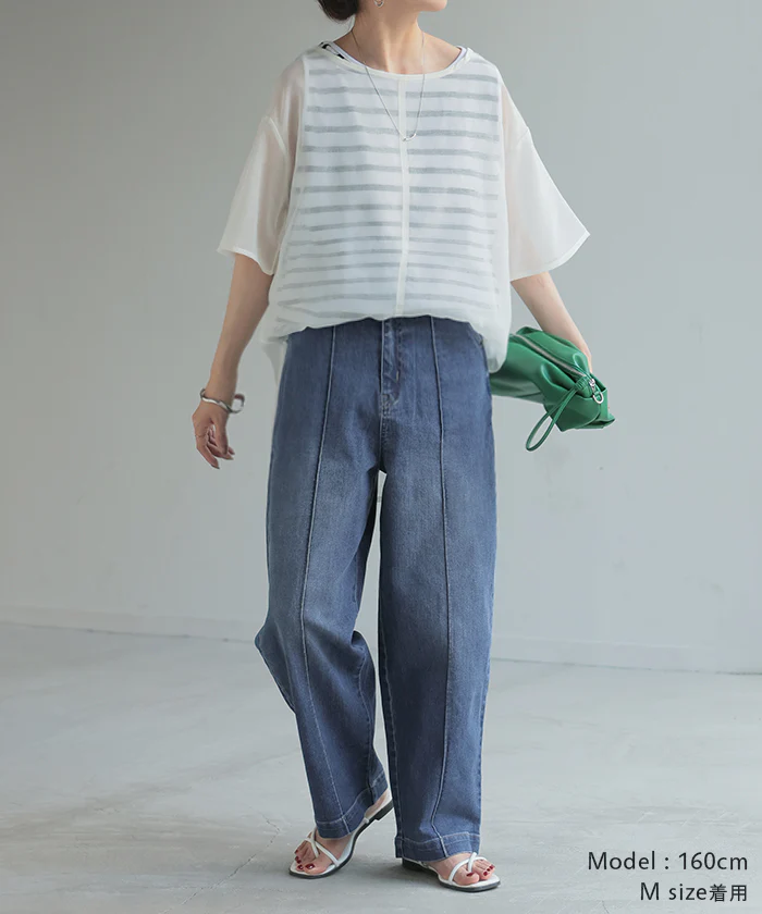 【夏セール】 パンツ デニム ワイドパンツ ストレッチ レデイ―ス センターシーム レディース ボトムス ボトム ジーンズ ジーパン 無地 ハイライズ テーパード ウエストゴム ずぼん ズボン USAコットン カジュアル 体型カバー 大きいサイズ ネイビー 春 夏 HUG.U - Image 18