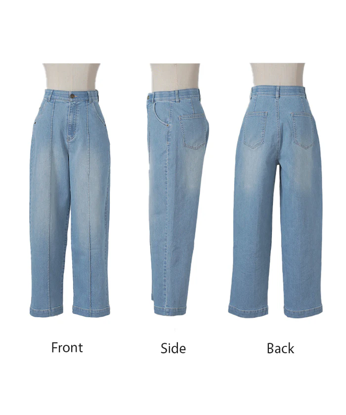 【夏セール】 パンツ デニム ワイドパンツ ストレッチ レデイ―ス センターシーム レディース ボトムス ボトム ジーンズ ジーパン 無地 ハイライズ テーパード ウエストゴム ずぼん ズボン USAコットン カジュアル 体型カバー 大きいサイズ ネイビー 春 夏 HUG.U - Image 22